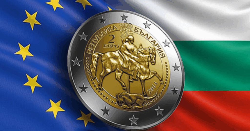 Bansko buzz bulgaria euro adoption