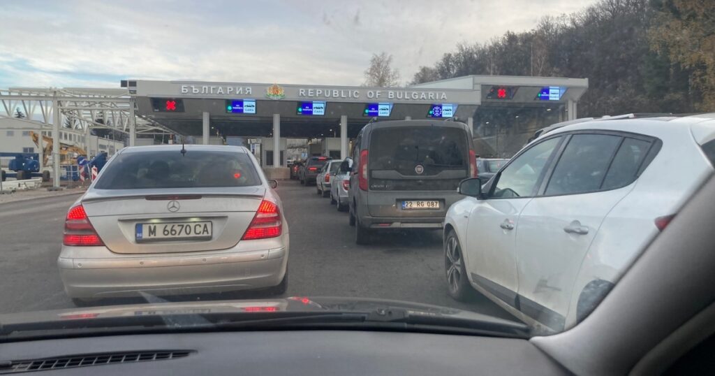 Bulgaria border