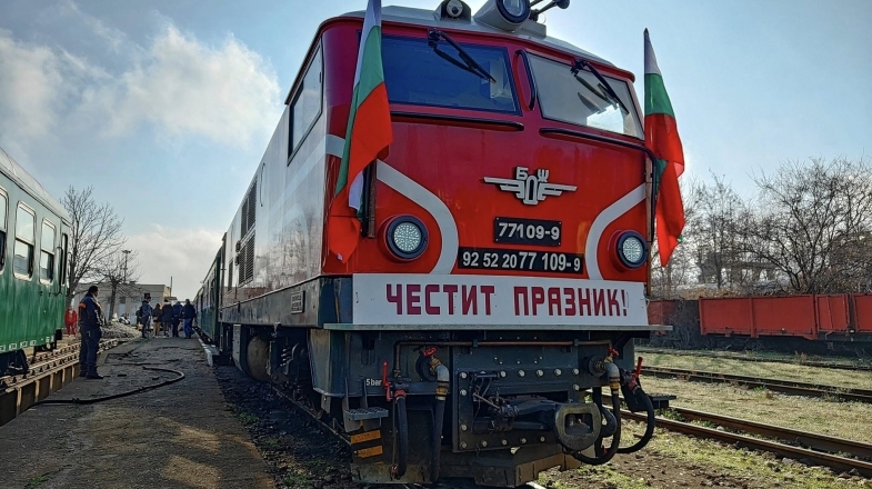 Liberation day 3 march