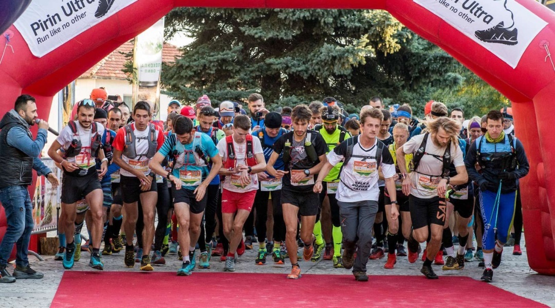 Pirin ultra v2