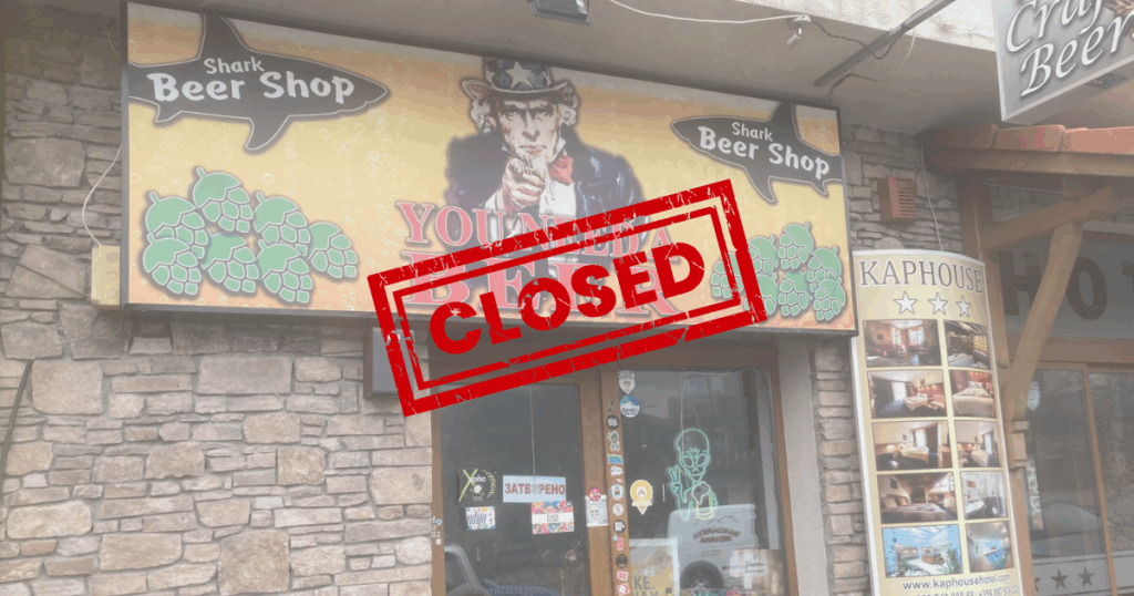 Shark beer shop bansko